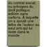 Du Contrat Social; Ou Principes Du Droit Politique. Edition Sans Cartons, À Laquelle On A Ajouté Une Lettre De L'auteur Au Seul Ami Qui Lui Reste Dans Le Monde
