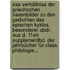 Das Verhältniss Der Griechschen Vasenbilder Zu Den Gedichten Des Epischen Kyklos. Besonderer Abdr. Aus D. 11en Supplementbd. Der Jahrbücher Für Class. Philologie...
