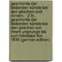 Geschichte Der Bildenden Künste Bei Den Griechen Und Römern.: -2.Th. Geschichte Der Bildenden Künste Bei Den Griechen Von Ihrem Ursprunge Bis Zum Höchsten Flor. 1836 (German Edition)