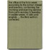 The office of the Holy Week according to the Roman missal and breviary. Containing the morning and evening-service from Palm-Sunday to Tuesday in Easter-Week. In Latin and English. ... The third edition, corrected.