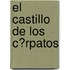 El Castillo De Los C�Rpatos