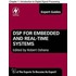 Chapter 02, Introduction to Digital Signal Processing