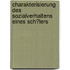 Charakterisierung Des Sozialverhaltens Eines Sch�Lers