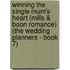 Winning the Single Mum's Heart (Mills & Boon Romance) (The Wedding Planners - Book 7)