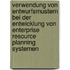 Verwendung Von Entwurfsmustern Bei Der Entwicklung Von Enterprise Resource Planning Systemen