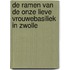 De ramen van de onze lieve vrouwebasiliek in Zwolle