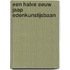 een halve eeuw Jaap Edenkunstijsbaan