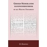 Grieks Nederlands handwoordenboek op het nieuwe Testament by D. Harting