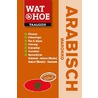 Arabisch Marokko door wat