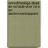 Onrechtmatige daad en schade voor rio s en sectoroverstappers