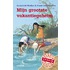 Mijn grootste vakantiegeheim