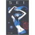 Sei