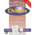 Chinese
