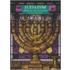 Judaism