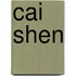 Cai Shen