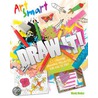 Draw It! by Wendy Walker