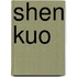 Shen Kuo