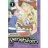 Genshiken