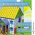 Homepages