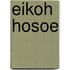 Eikoh Hosoe