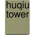 Huqiu Tower