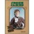 Jesse James