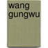 Wang Gungwu