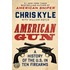 American Gun