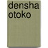 Densha Otoko
