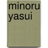 Minoru Yasui