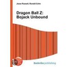 Dragon Ball Z door Ronald Cohn