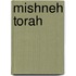 Mishneh Torah