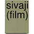 Sivaji (film)