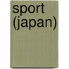 Sport (Japan) by Quelle Wikipedia