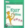 The Foot Book door Stephen Richmond