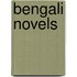 Bengali Novels