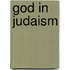 God in Judaism