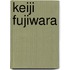 Keiji Fujiwara