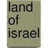 Land Of Israel