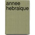 Annee Hebraique