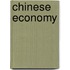 Chinese Economy