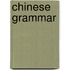 Chinese Grammar