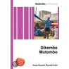 Dikembe Mutombo by Ronald Cohn