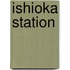 Ishioka Station