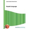 Kazakh Language door Ronald Cohn