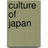 Culture Of Japan