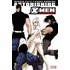 Astonishing X-Men