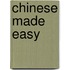 Chinese Made Easy