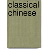 Classical Chinese door Nai-ying Yuan