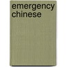 Emergency Chinese door Jiewei Cheng